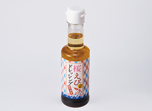 商品ラベルを制作しました。