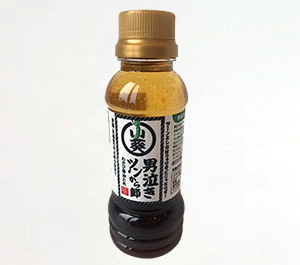 商品ラベルを制作しました。