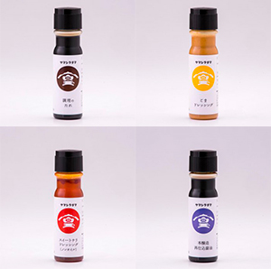 商品ラベルを制作しました。